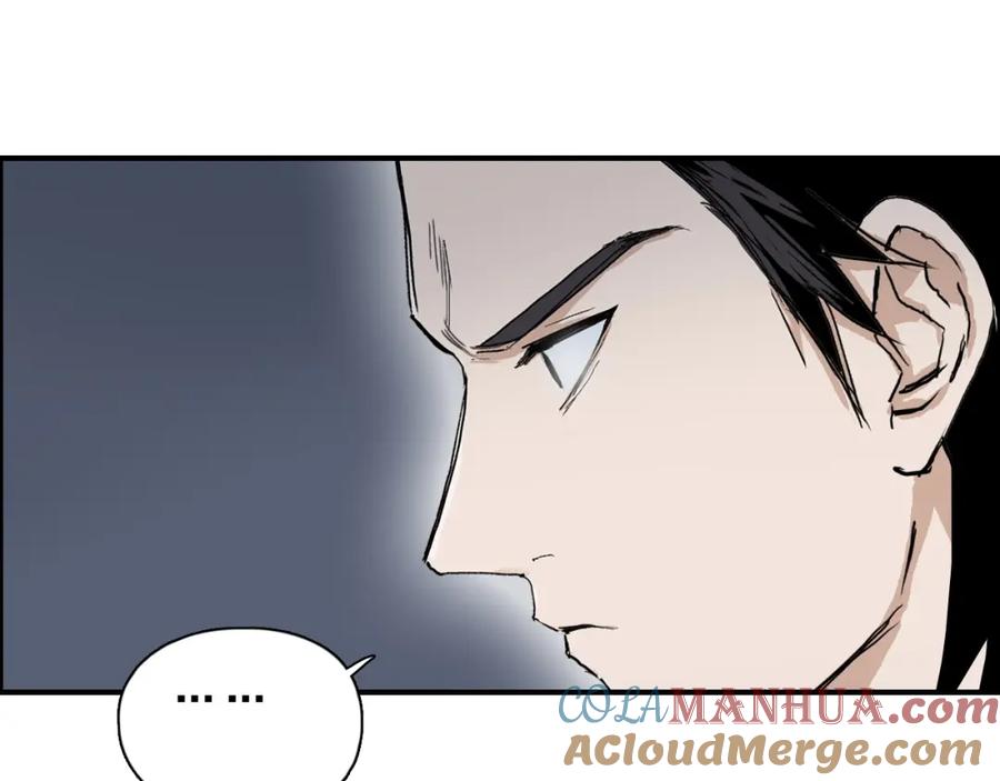 超能立方 第254话 穿越者—西谷溱 第173页