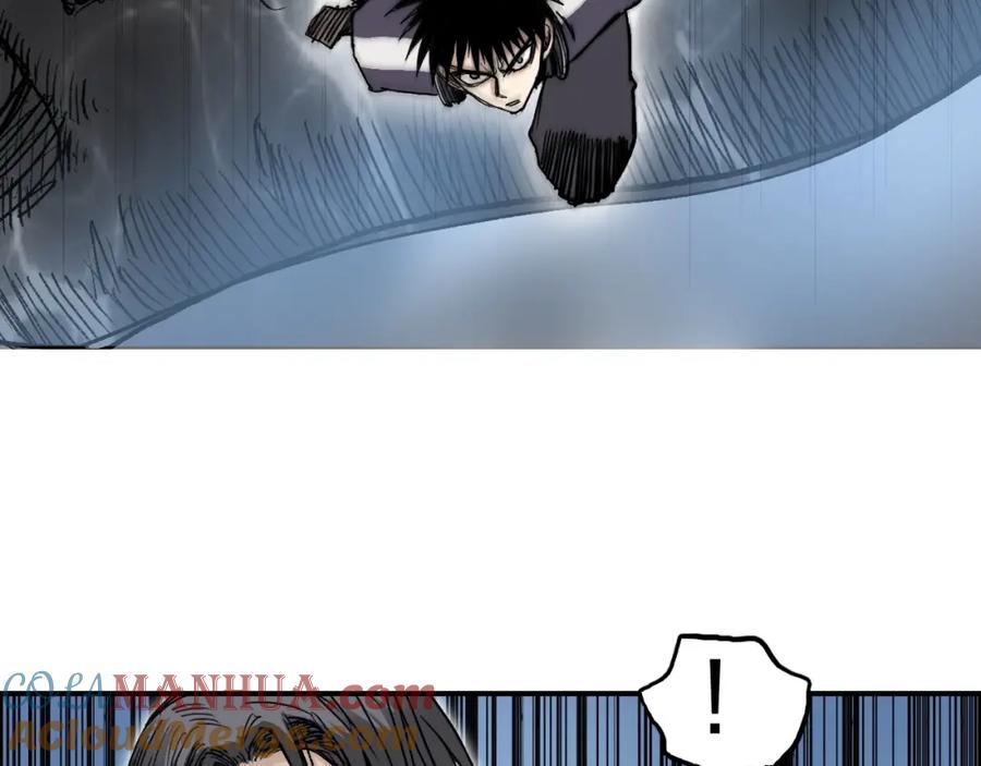 超能立方 第254话 穿越者—西谷溱 第105页