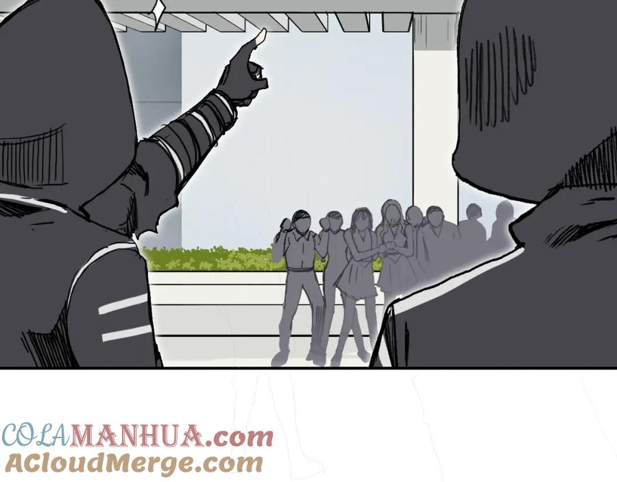 超能立方 第254话 穿越者—西谷溱 第17页