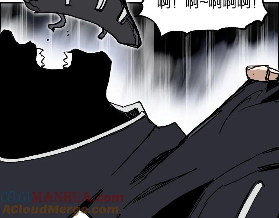 超能立方 第254话 穿越者—西谷溱 第33页