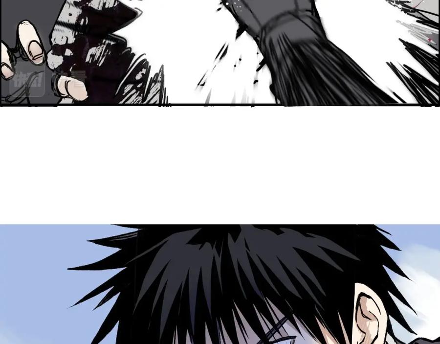 超能立方 第254话 穿越者—西谷溱 第27页