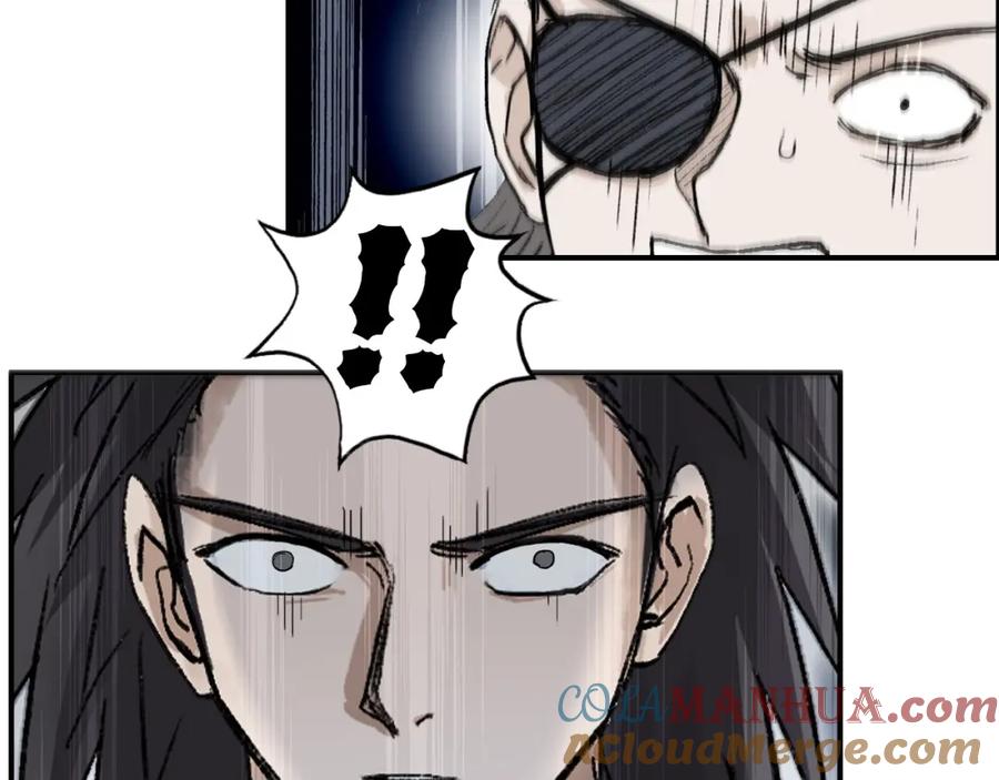 超能立方 第255话 一切都是为了救你 第157页