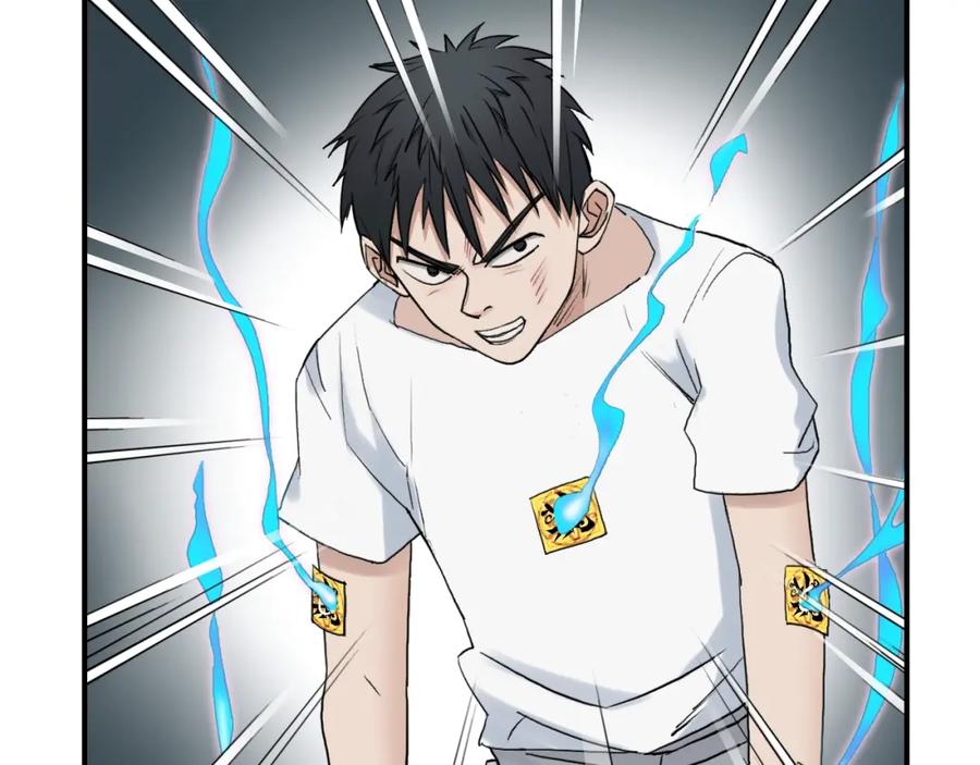 超能立方 第25话 杀手锏？ 第80页