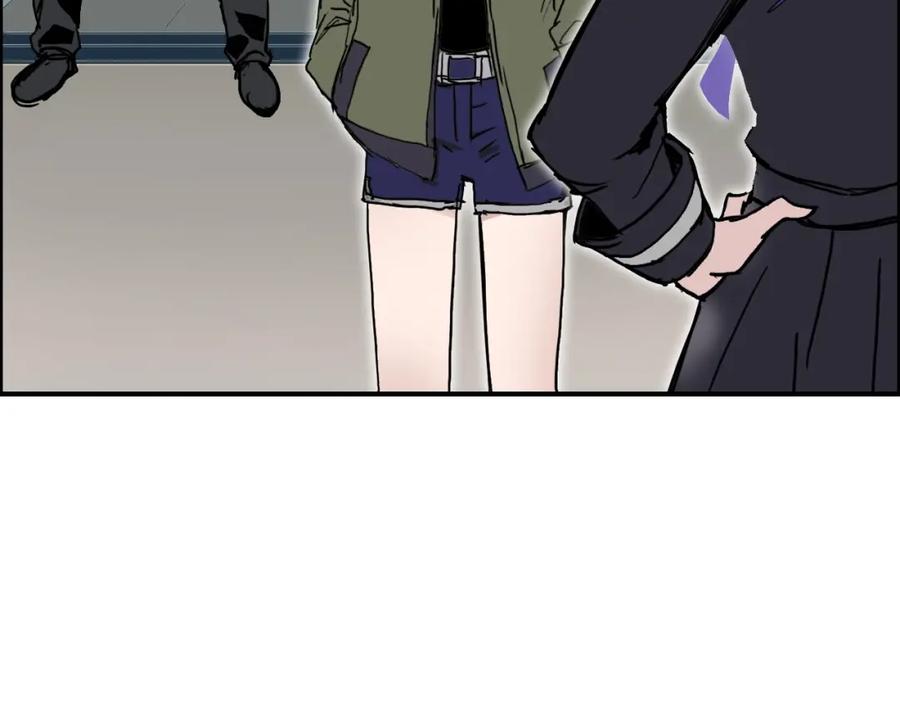 超能立方 第256话 集合！准备搞事！ 第143页