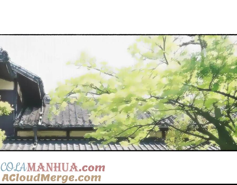 超能立方 第256话 集合！准备搞事！ 第61页