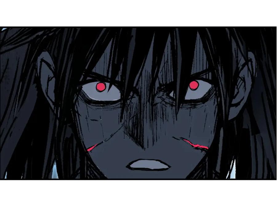 超能立方 第256话 集合！准备搞事！ 第91页