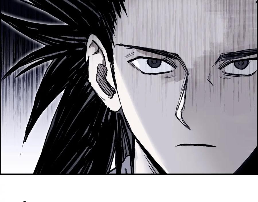 超能立方 第256话 集合！准备搞事！ 第35页