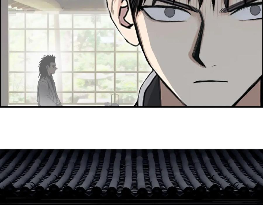 超能立方 第256话 集合！准备搞事！ 第58页