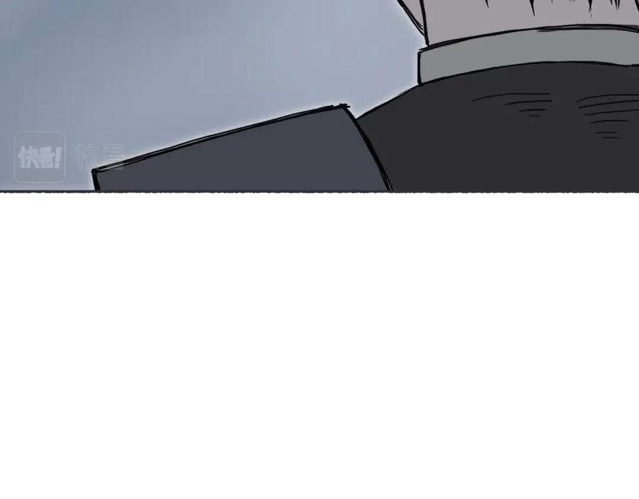 超能立方 第257话 目标：全员圣人战队 第130页