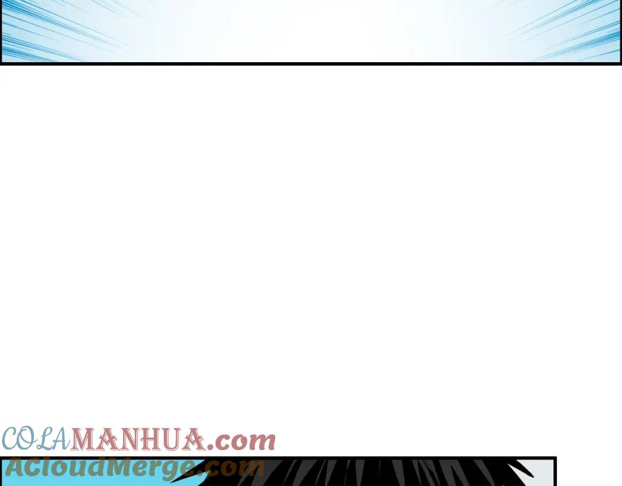 超能立方 第257话 目标：全员圣人战队 第53页