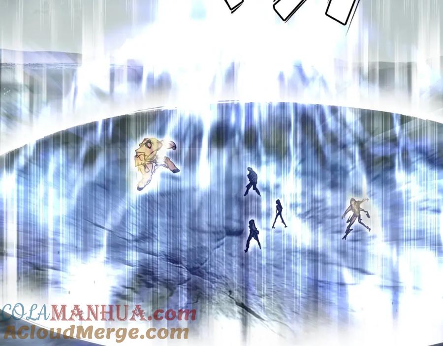 超能立方 第258话 战争机器 第25页