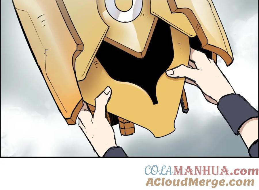 超能立方 第258话 战争机器 第65页