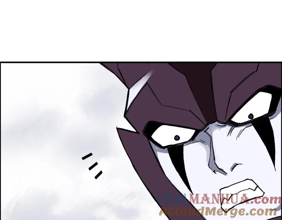 超能立方 第259话 圈套？ 第101页