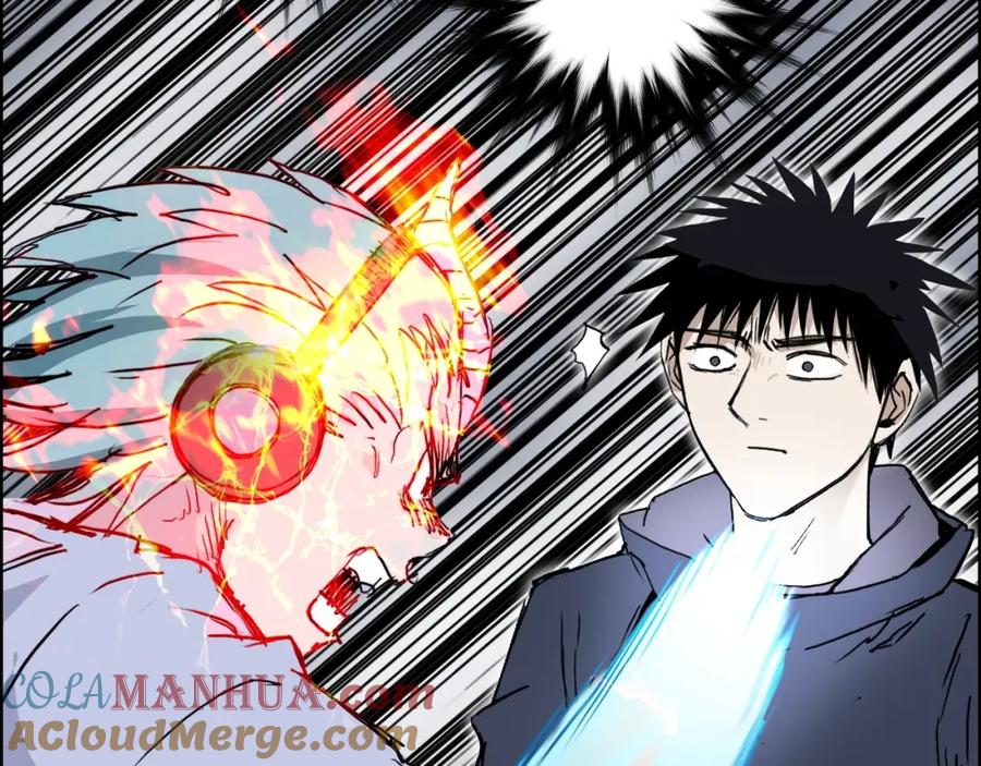 超能立方 第260话 炼器仙师？废宅！ 第133页