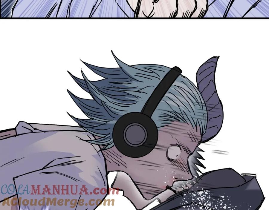 超能立方 第260话 炼器仙师？废宅！ 第77页