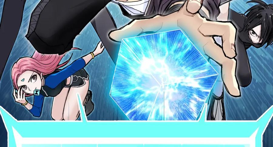 超能立方 第260话 炼器仙师？废宅！ 第155页