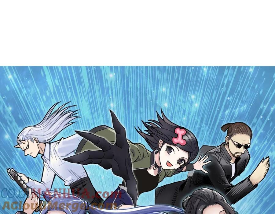 超能立方 第260话 炼器仙师？废宅！ 第153页