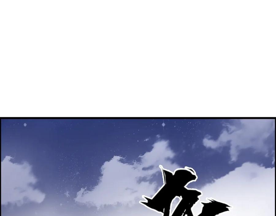 超能立方 第261话 小地方藏着大秘密 第49页