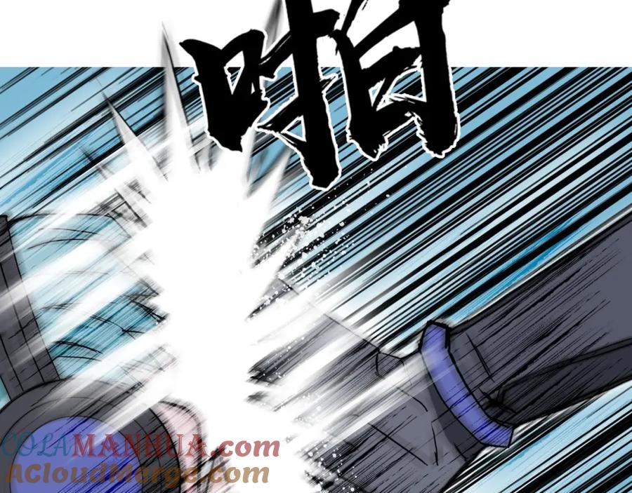 超能立方 第261话 小地方藏着大秘密 第160页