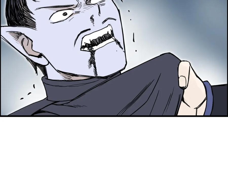 超能立方 第261话 小地方藏着大秘密 第35页