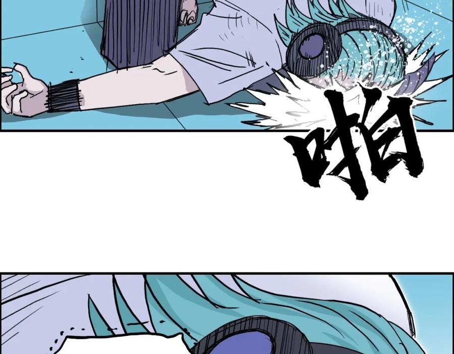 超能立方 第261话 小地方藏着大秘密 第165页