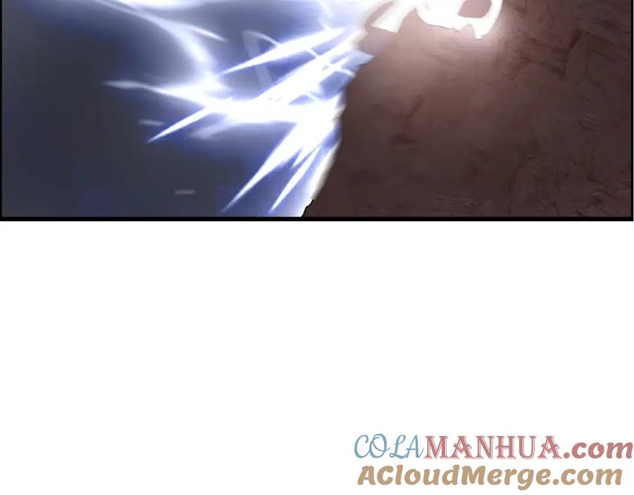 超能立方 第261话 小地方藏着大秘密 第80页