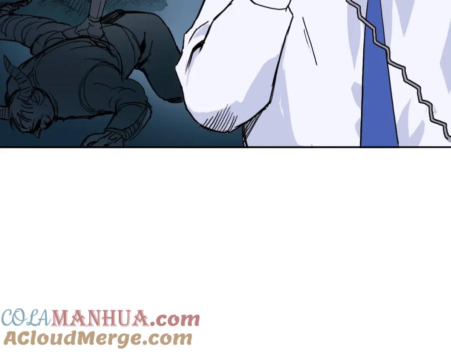超能立方 第261话 小地方藏着大秘密 第24页