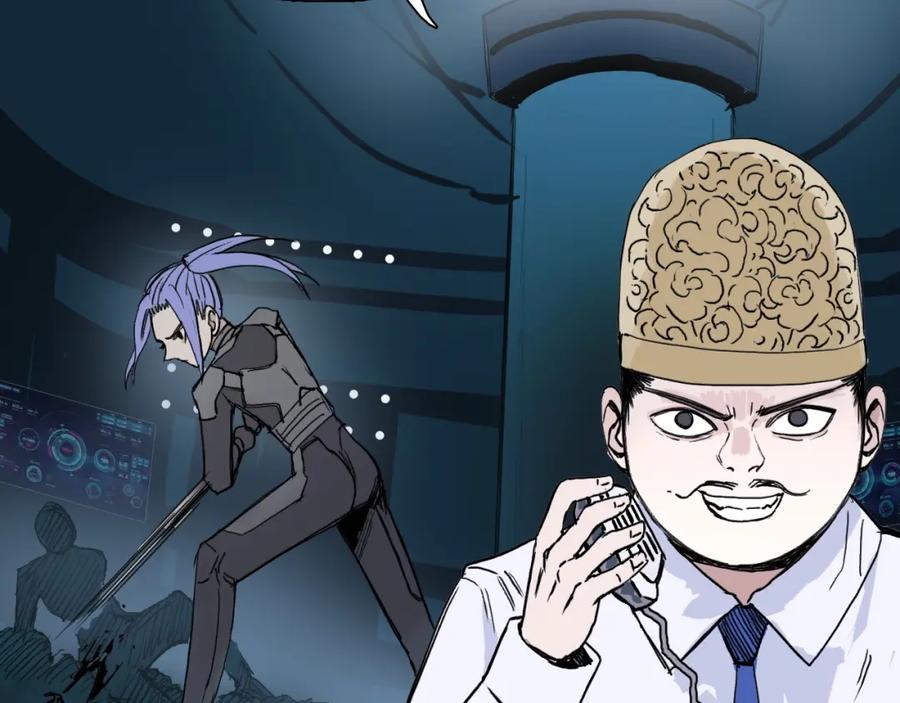 超能立方 第261话 小地方藏着大秘密 第23页