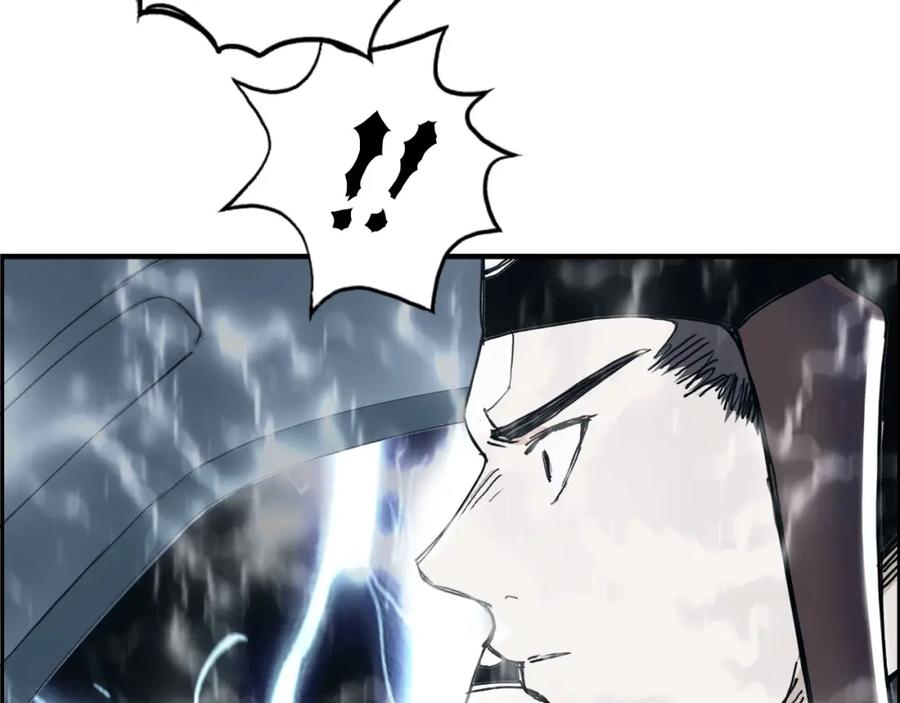 超能立方 第261话 小地方藏着大秘密 第75页
