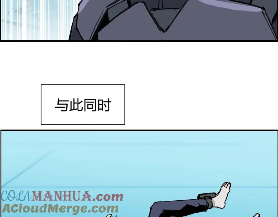 超能立方 第261话 小地方藏着大秘密 第108页