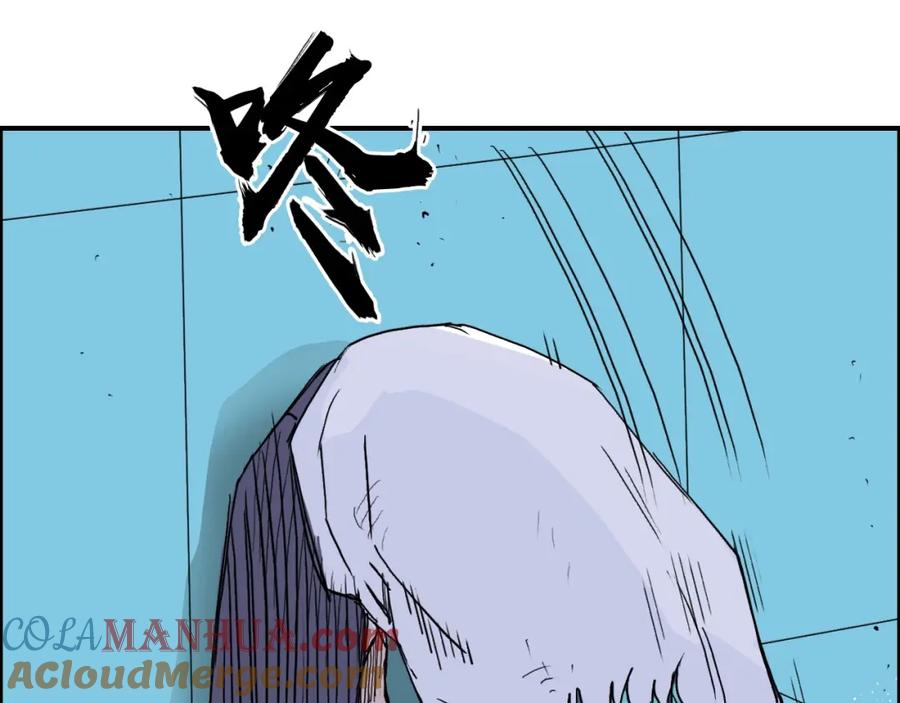 超能立方 第261话 小地方藏着大秘密 第164页