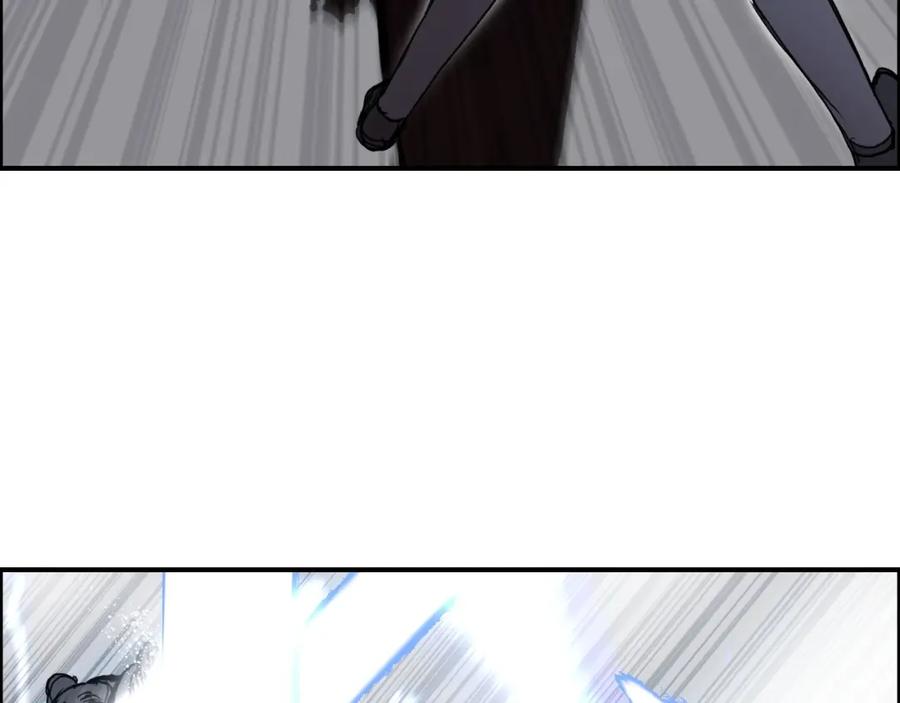 超能立方 第261话 小地方藏着大秘密 第19页