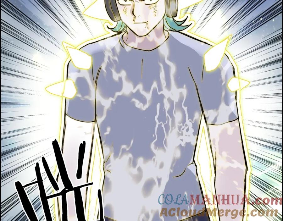 超能立方 第262话 够变态，你赢了 第37页