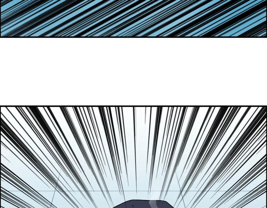 超能立方 第262话 够变态，你赢了 第115页