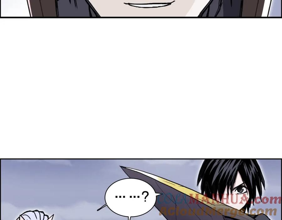 超能立方 第262话 够变态，你赢了 第105页
