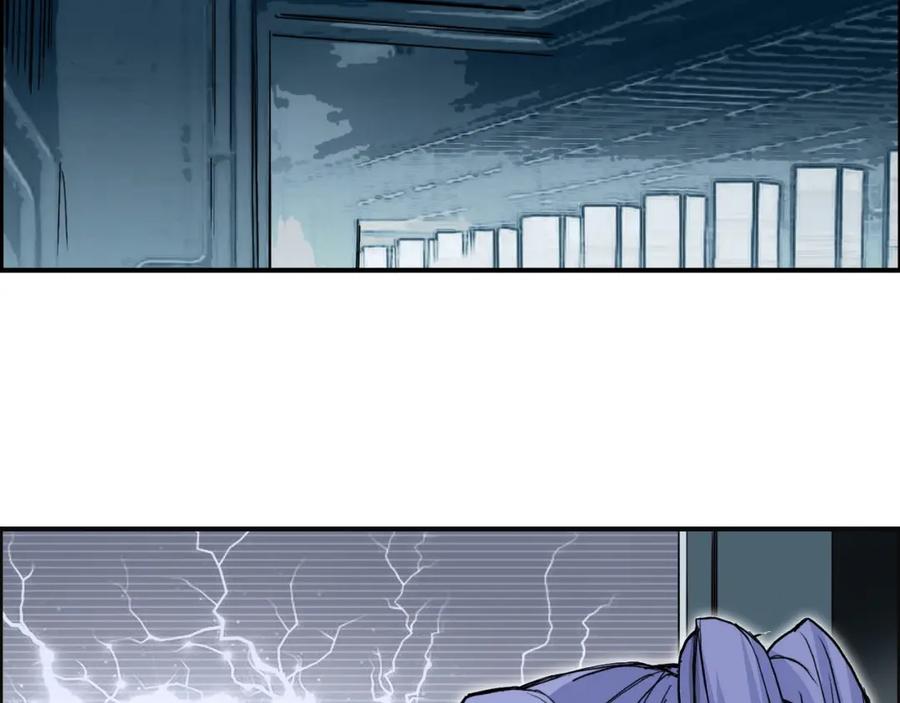 超能立方 第262话 够变态，你赢了 第83页