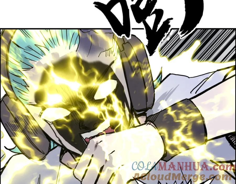 超能立方 第262话 够变态，你赢了 第29页