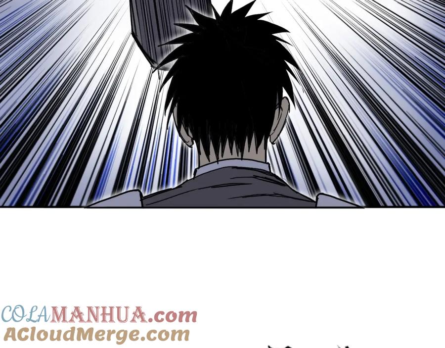 超能立方 第263话 规则之石 第157页