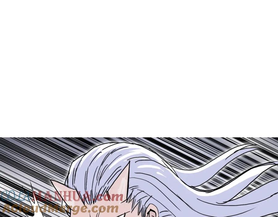 超能立方 第263话 规则之石 第101页