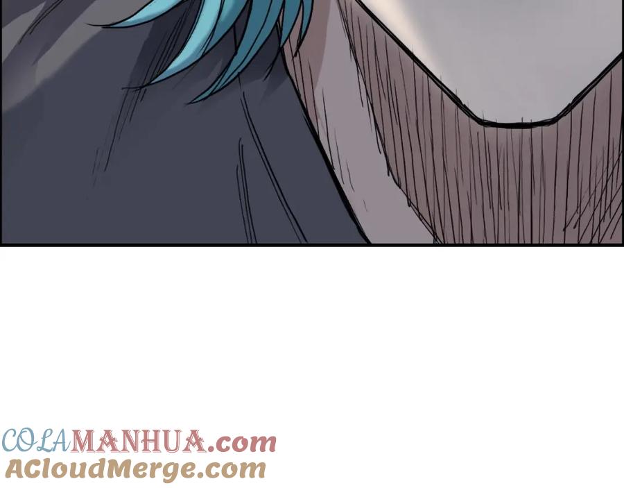 超能立方 第263话 规则之石 第45页
