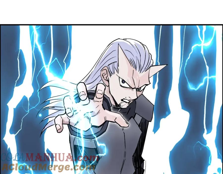 超能立方 第263话 规则之石 第121页