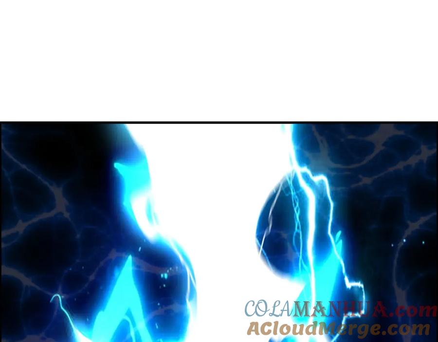 超能立方 第263话 规则之石 第117页