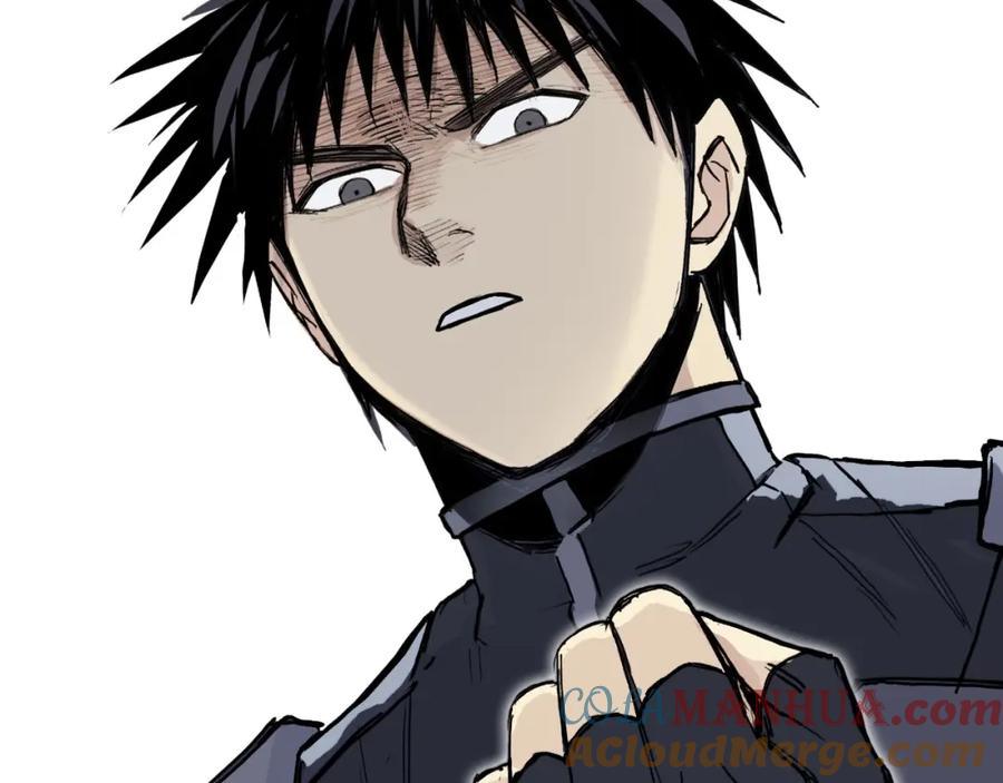 超能立方 第263话 规则之石 第57页