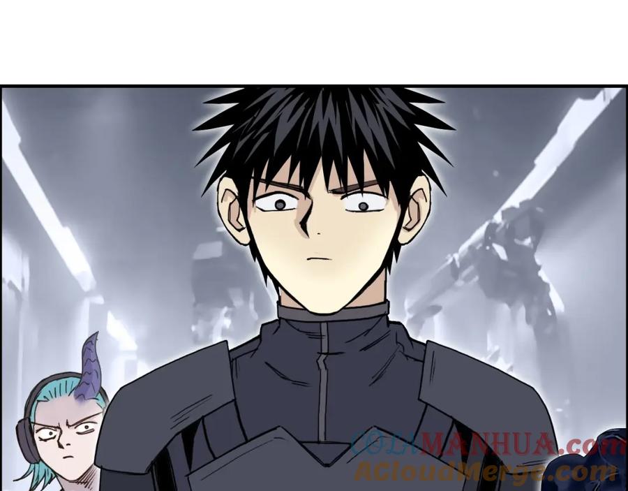 超能立方 第263话 规则之石 第5页
