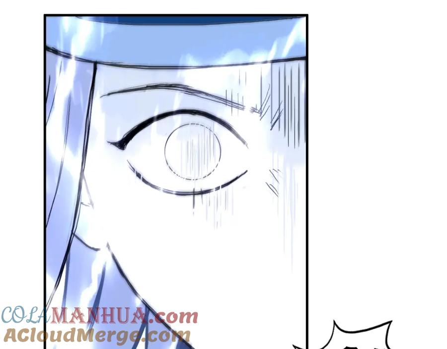 超能立方 第263话 规则之石 第145页