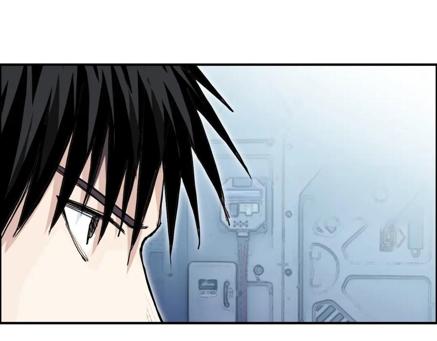 超能立方 第264话 鹬蚌相争 第57页