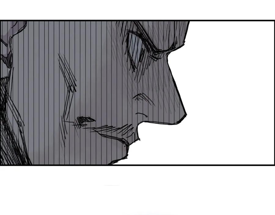 超能立方 第264话 鹬蚌相争 第16页