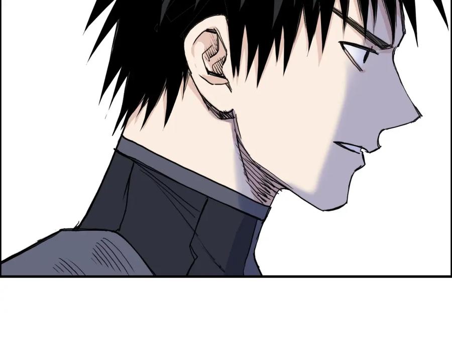 超能立方 第264话 鹬蚌相争 第62页