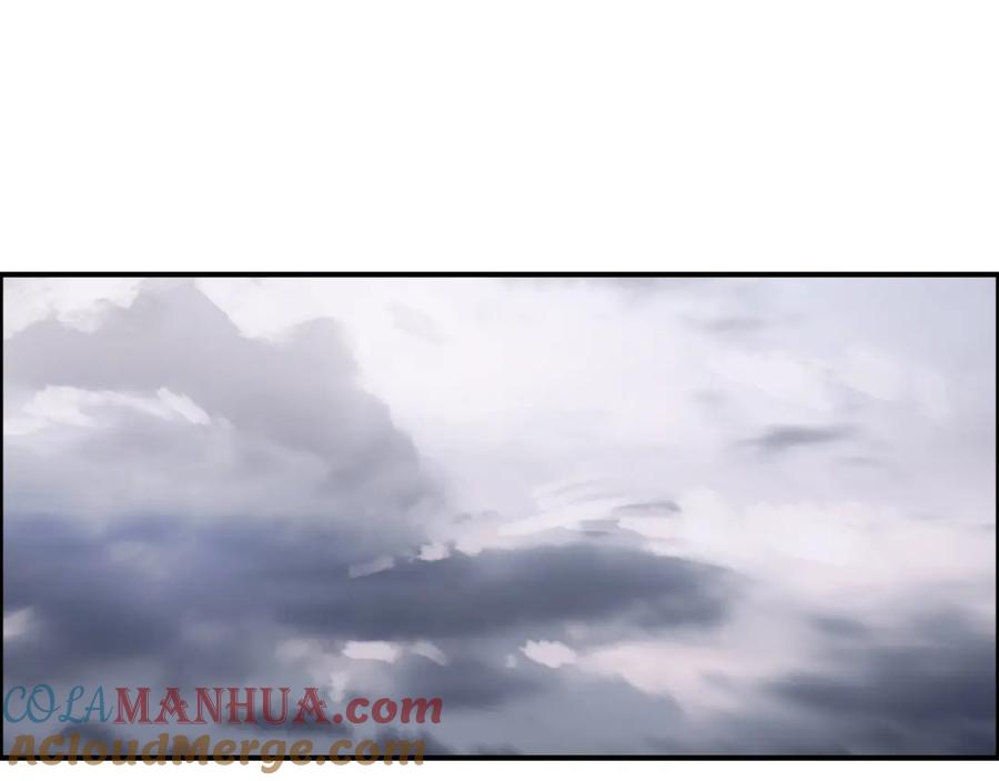 超能立方 第264话 鹬蚌相争 第99页