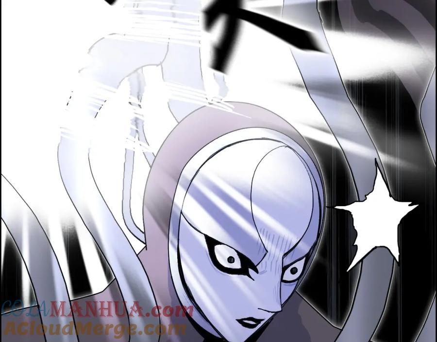 超能立方 第265话 与虎谋皮 第25页